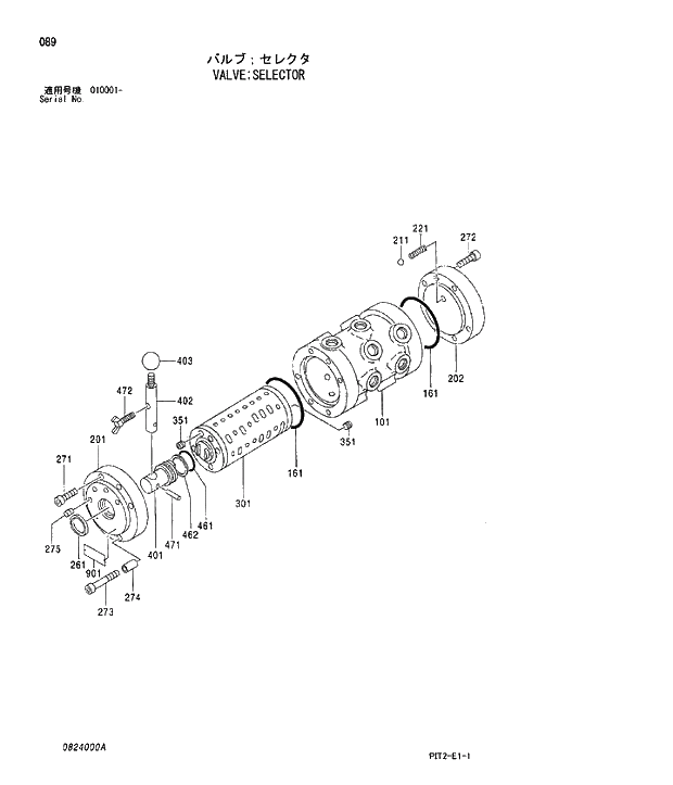 Схема запчастей Hitachi ZX180W-3 - 089 VALVE;SELECTOR. 03 VALVE