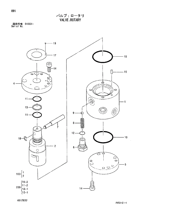 Схема запчастей Hitachi ZX180W-3 - 091 VALVE;ROTARY. 03 VALVE