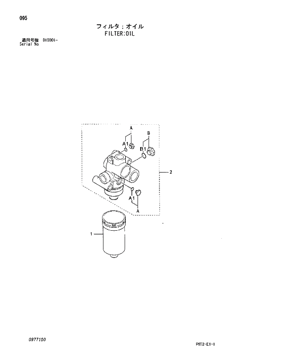 Схема запчастей Hitachi ZX180W-3 - 095 FILTER;OIL. 03 VALVE