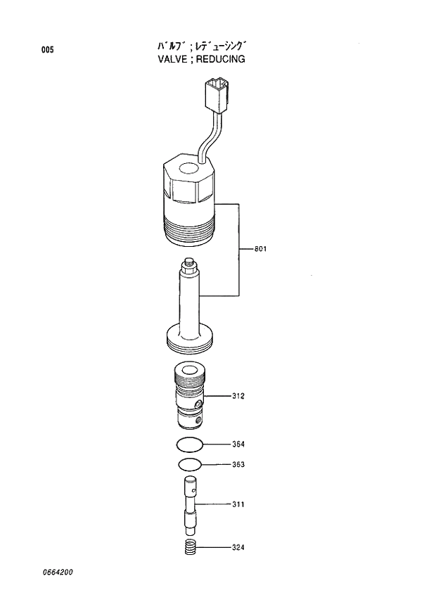 Схема запчастей Hitachi EX400H-3 - 005 VALVE REDUCING (005001 -). 01 PUMP