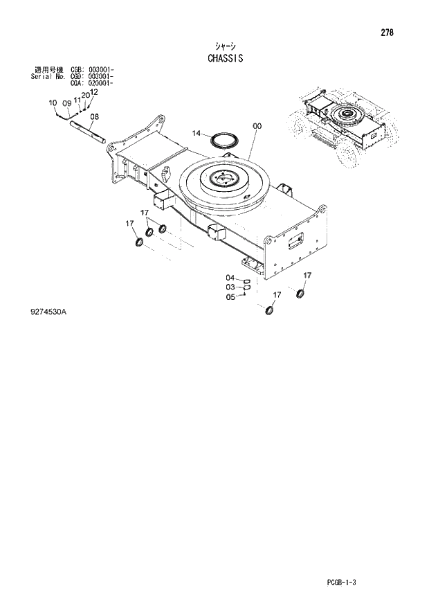 Схема запчастей Hitachi ZX170W-3 - 278 CHASSIS (CGA 020001 - CGB 003001 - CGD 003001 -). 02 UNDERCARRIAGE