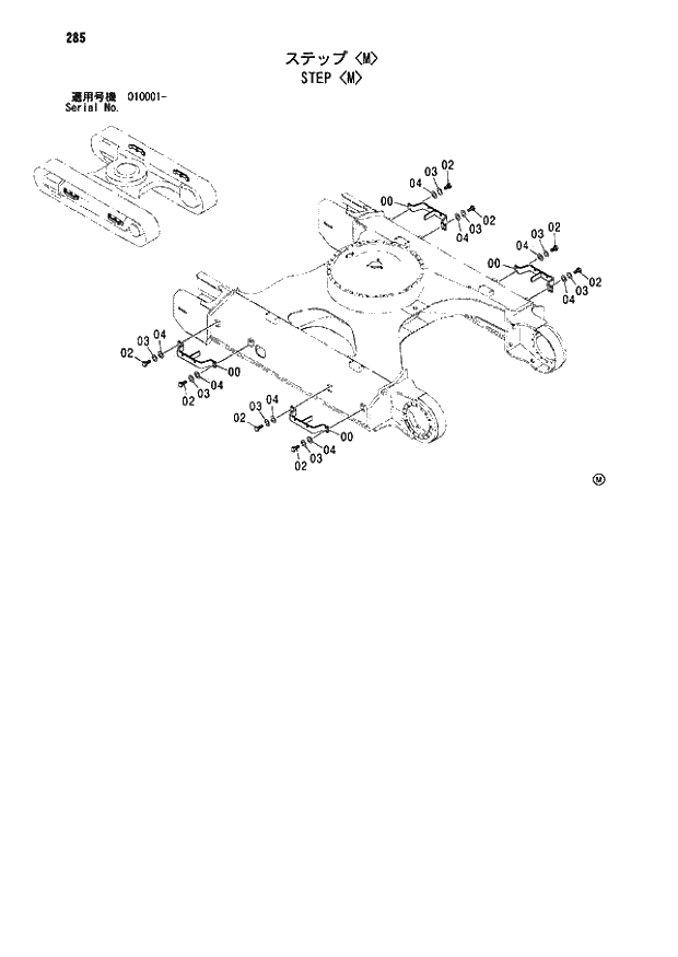 Схема запчастей Hitachi ZX110M - 285_STEP M (010001 -). 02 UNDERCARRIAGE