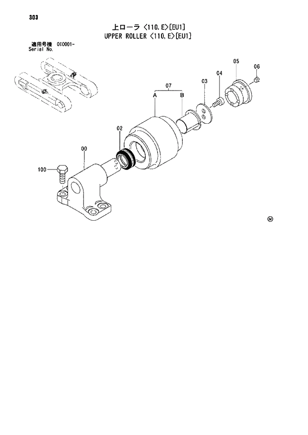 Схема запчастей Hitachi ZX110 - 303_UPPER ROLLER 110,E EU1 (010001 -). 02 UNDERCARRIAGE