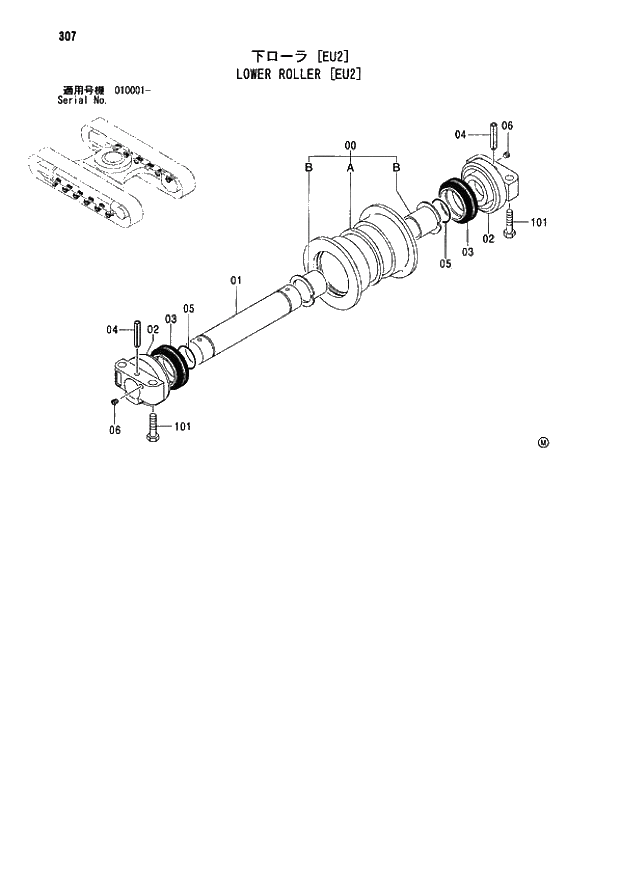 Схема запчастей Hitachi ZX110-E - 307_LOWER ROLLER EU2 (010001 -). 02 UNDERCARRIAGE