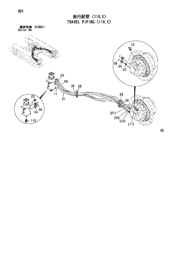 Схема запчастей Hitachi ZX110-E - 321_TRAVEL PIPING 110,E (010001 -). 02 UNDERCARRIAGE