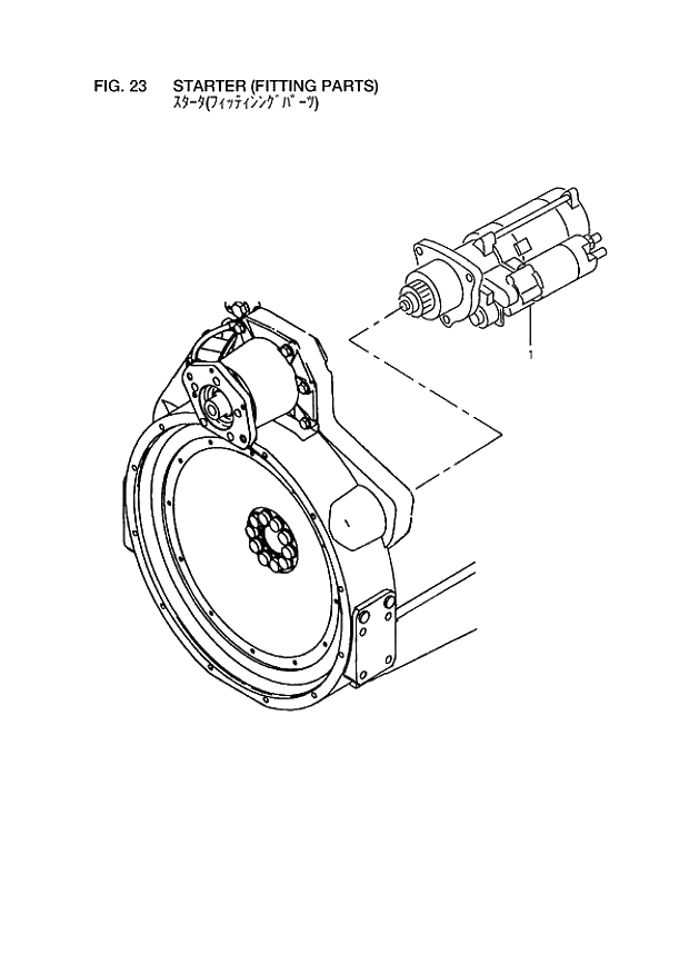 Схема запчастей Hitachi ZW310A - 023 STARTER (FITTING PARTS). 05 ELECTRICAL PARTS