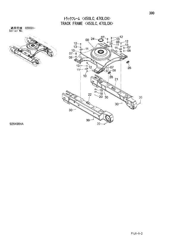 Схема запчастей Hitachi ZX450LC-3 - 300_TRACK FRAME 450LC,470LCH (020001 -). 02 UNDERCARRIAGE