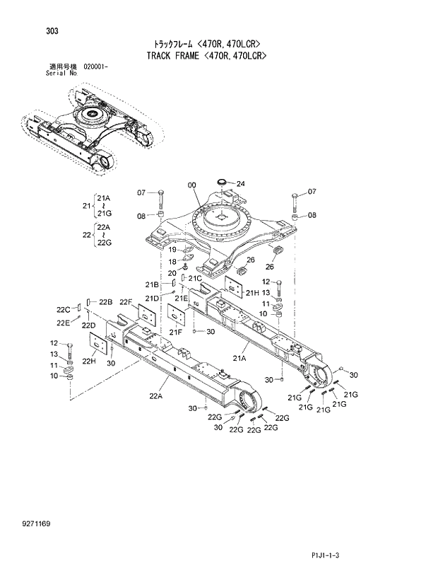 Схема запчастей Hitachi ZX520LC-3 - 303_TRACK FRAME 470R,470LCR (020001 -). 02 UNDERCARRIAGE