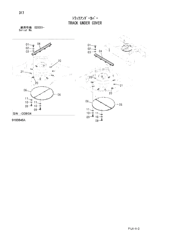 Схема запчастей Hitachi ZX520LC-3 - 317_TRACK UNDER COVER (020001 -). 02 UNDERCARRIAGE