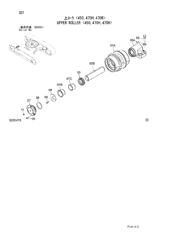 Схема запчастей Hitachi ZX520LCR-3 - 327_UPPER ROLLER 450,470H,470R (020001 -). 02 UNDERCARRIAGE