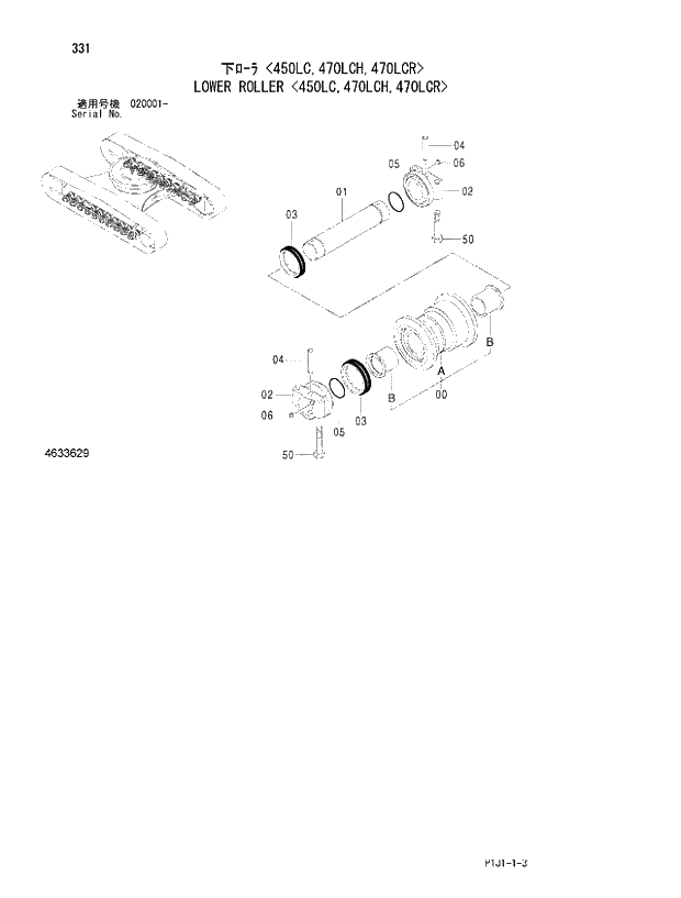 Схема запчастей Hitachi ZX450-3 - 331_LOWER ROLLER 450LC,470LCH,470LCR (020001 -). 02 UNDERCARRIAGE