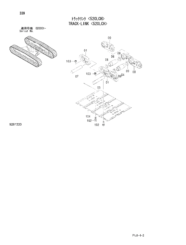 Схема запчастей Hitachi ZX470H-3 - 339_TRACK-LINK 520LCH (020001 -). 02 UNDERCARRIAGE