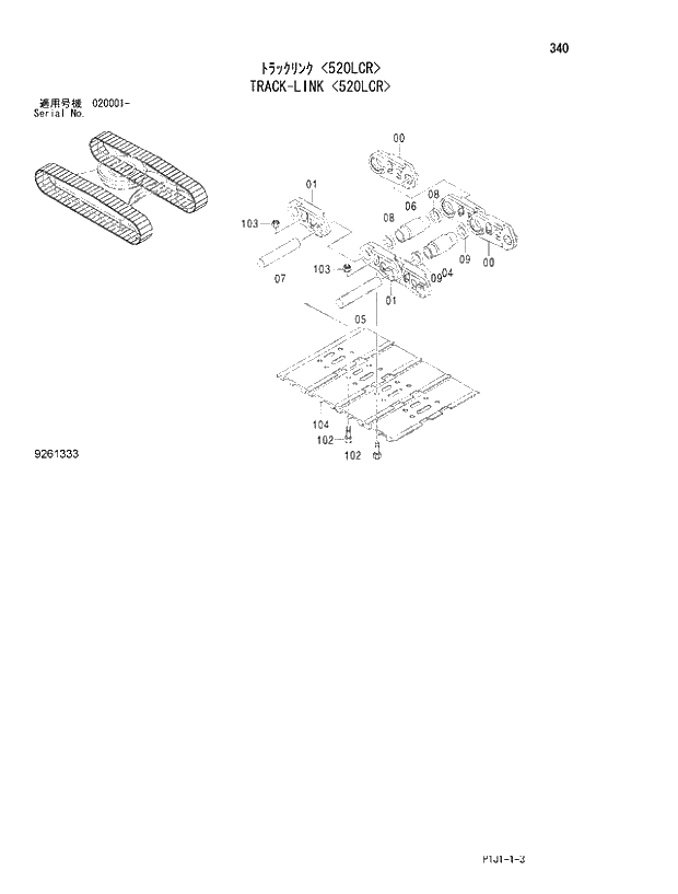 Схема запчастей Hitachi ZX520LCH-3 - 340_TRACK-LINK 520LCR (020001 -). 02 UNDERCARRIAGE