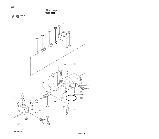 Схема запчастей Hitachi ZX650H - 003 REGULATOR 01 PUMP