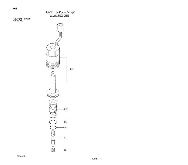 Схема запчастей Hitachi ZX650LCH - 005 VALVE;REDUCING 01 PUMP