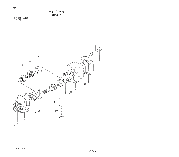 Схема запчастей Hitachi ZX650H - 009 PUMP;GEAR 01 PUMP