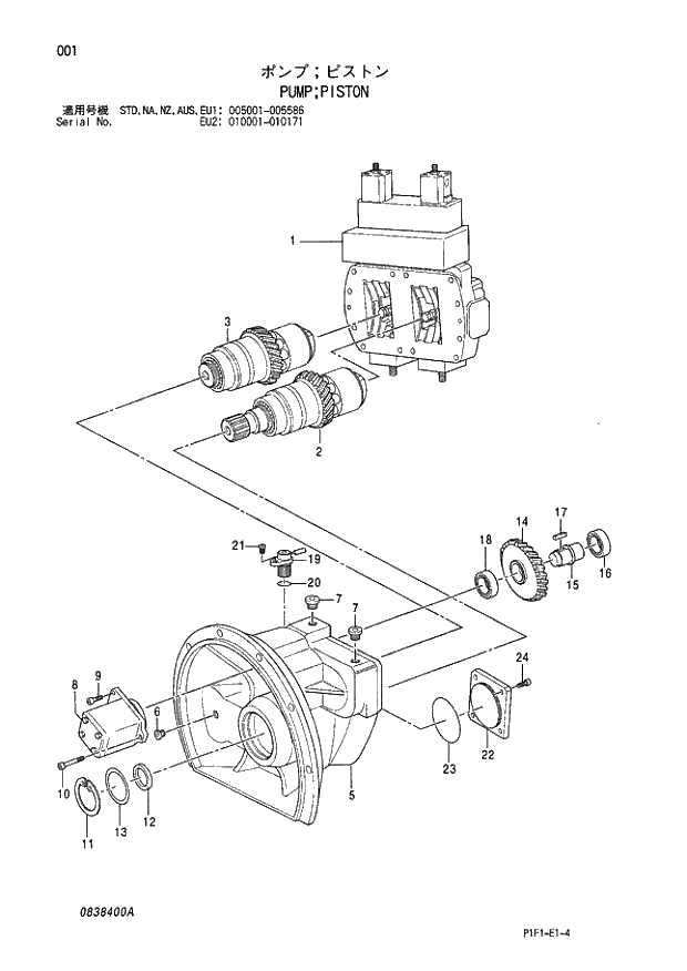 Схема запчастей Hitachi ZX160LC - 001 PUMP;PISTON 01 PUMP