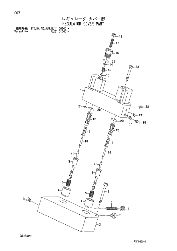 Схема запчастей Hitachi ZX160LC - 007 REGULATOR COVER PART 01 PUMP