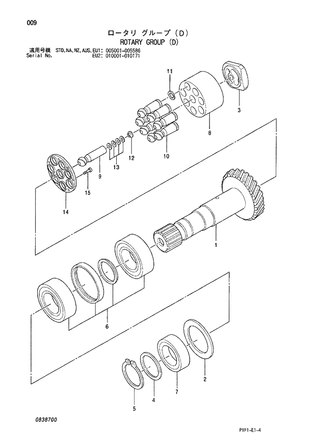 Схема запчастей Hitachi ZX160LC - 009 ROTARY GROUP (D) 01 PUMP