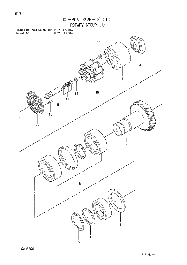 Схема запчастей Hitachi ZX160LC - 013 ROTARY GROUP (I) 01 PUMP