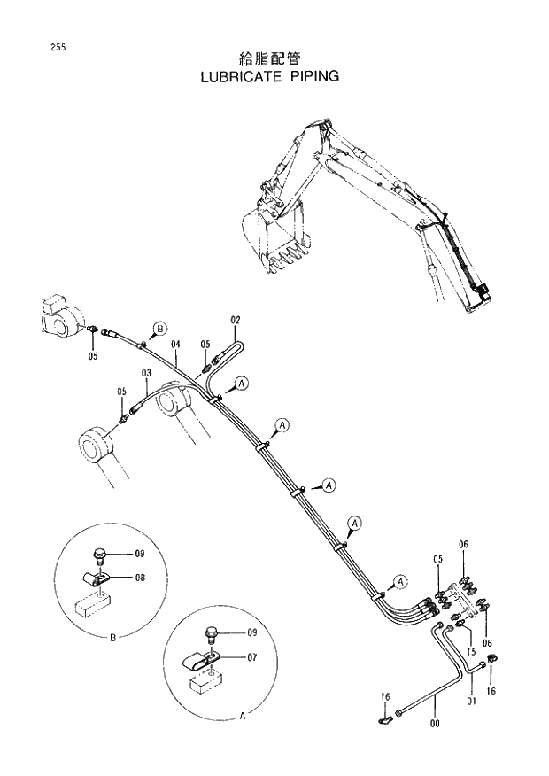 Схема запчастей Hitachi EX220-3 - 255 LUBRICATE PIPINGS. 03FRONT