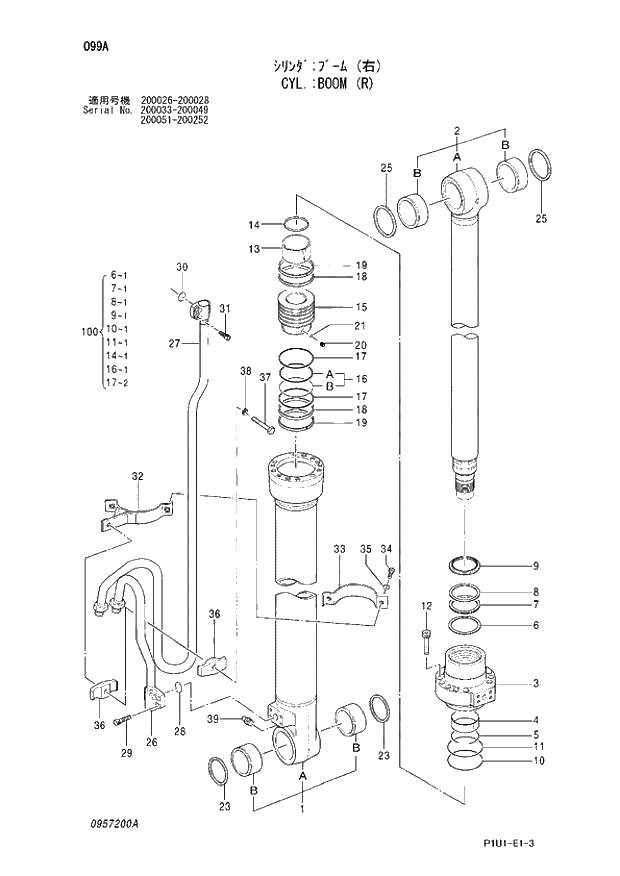 Схема запчастей Hitachi ZX210LCN-3 - 099 CYL.;BOOM (R). 03 CYLINDER