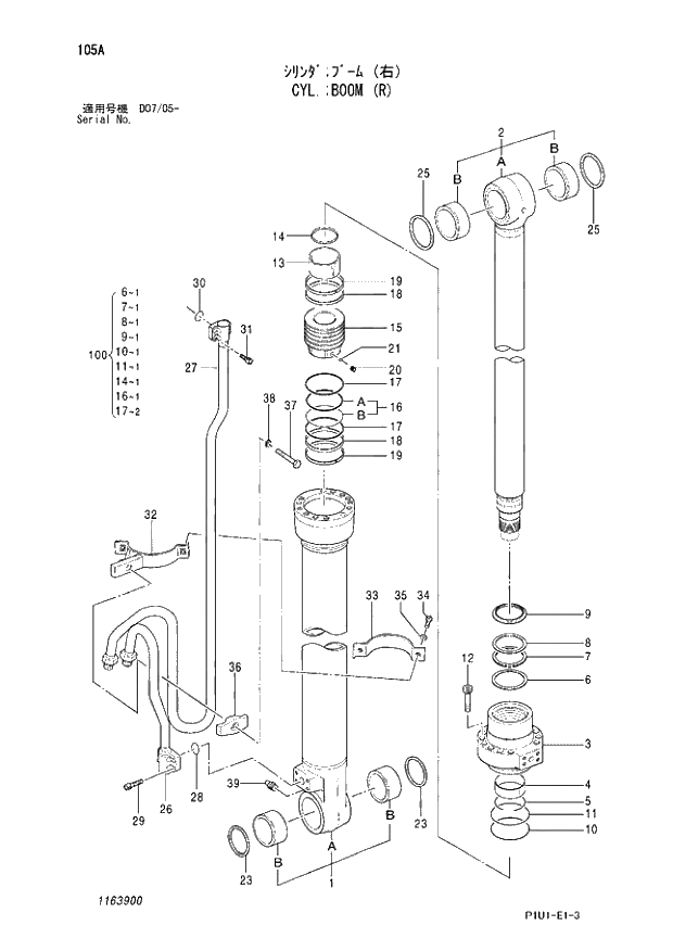 Схема запчастей Hitachi ZX200-3 - 105 CYL.;BOOM (R). 03 CYLINDER