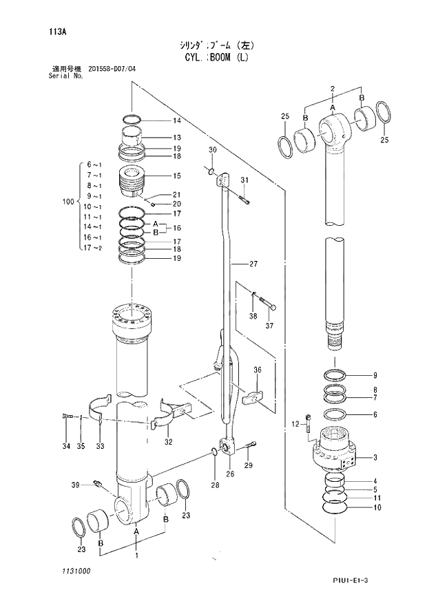 Схема запчастей Hitachi ZX200-3 - 113 CYL.;BOOM (L). 03 CYLINDER