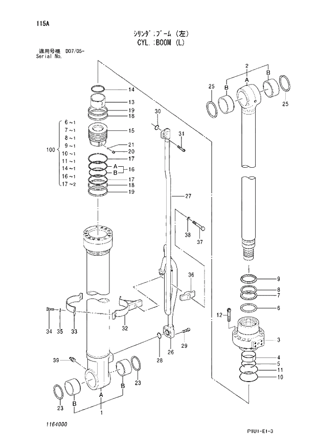 Схема запчастей Hitachi ZX200LC-3 - 115 CYL.;BOOM (L). 03 CYLINDER