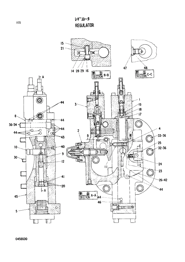 Схема запчастей Hitachi EX400 тип А - 005 REGULATOR 01 PUMP