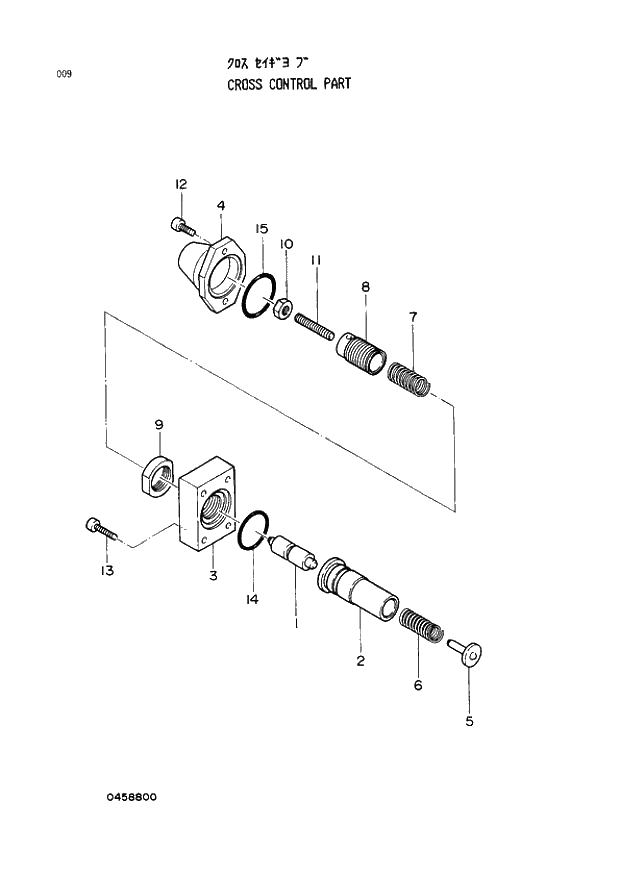 Схема запчастей Hitachi EX400 тип А - 009 CROSS CONTROL PART 01 PUMP