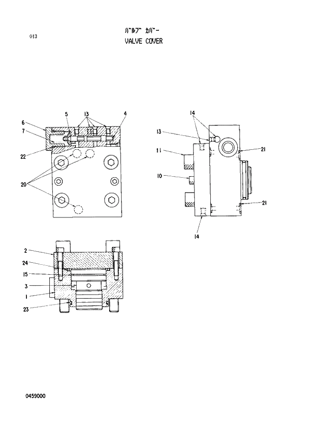 Схема запчастей Hitachi EX400 тип А - 013 VALVE COVER 01 PUMP