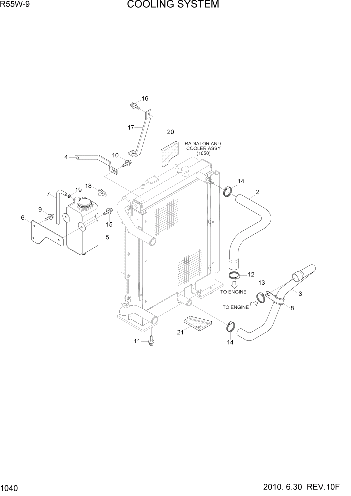 Схема запчастей Hyundai R55W-9 - PAGE 1040 COOLING SYSTEM СИСТЕМА ДВИГАТЕЛЯ