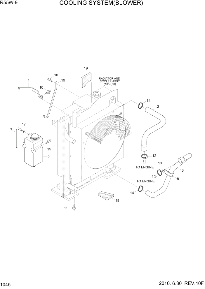 Схема запчастей Hyundai R55W-9 - PAGE 1045 COOLING SYSTEM(BLOWER) СИСТЕМА ДВИГАТЕЛЯ