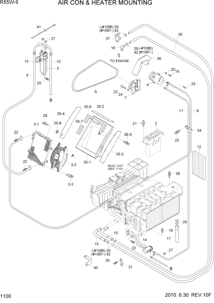 Схема запчастей Hyundai R55W-9 - PAGE 1100 AIR CON & HEATER MOUNTING СИСТЕМА ДВИГАТЕЛЯ