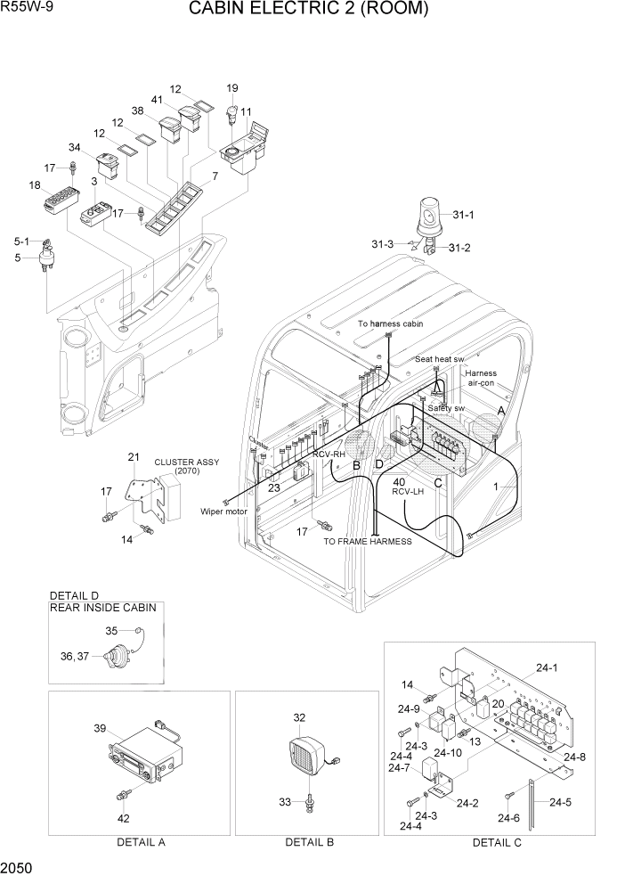 Схема запчастей Hyundai R55W-9 - PAGE 2050 CABIN ELECTRIC 2 (ROOM) ЭЛЕКТРИЧЕСКАЯ СИСТЕМА