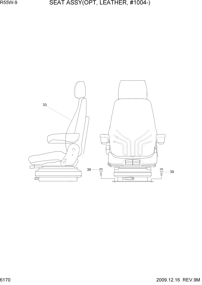 Схема запчастей Hyundai R55W-9 - PAGE 6170 SEAT(OPT, LEATHER, #1004-) СТРУКТУРА