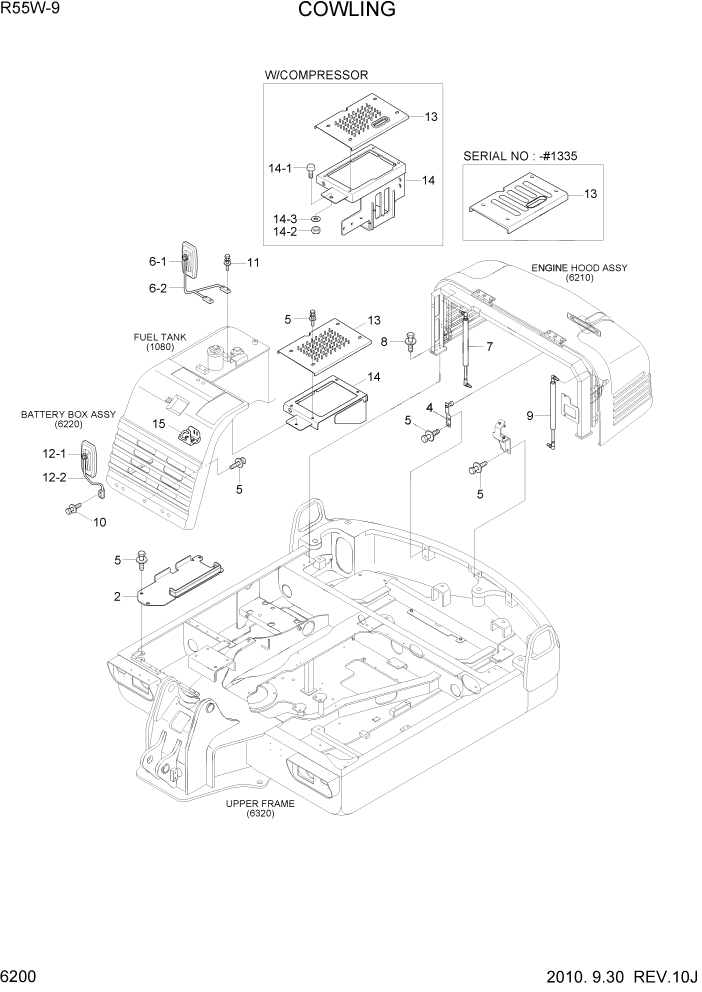 Схема запчастей Hyundai R55W-9 - PAGE 6200 COWLING СТРУКТУРА