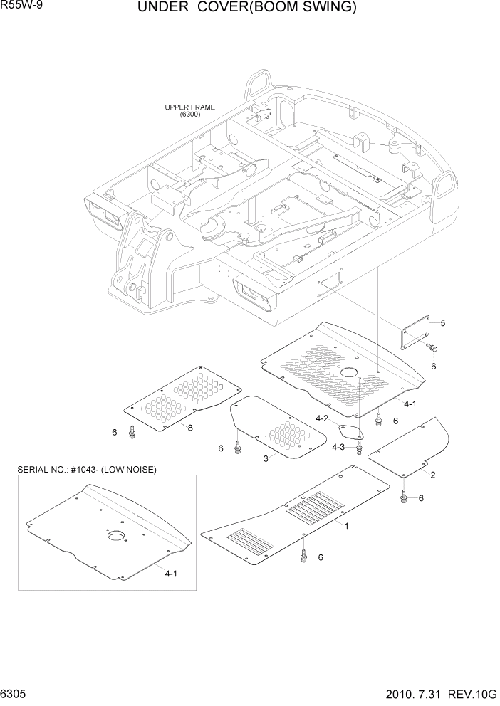 Схема запчастей Hyundai R55W-9 - PAGE 6305 UNDER COVER(BOOM SWING) СТРУКТУРА