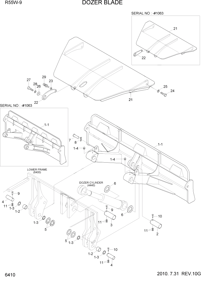 Схема запчастей Hyundai R55W-9 - PAGE 6410 DOZER BLADE СТРУКТУРА