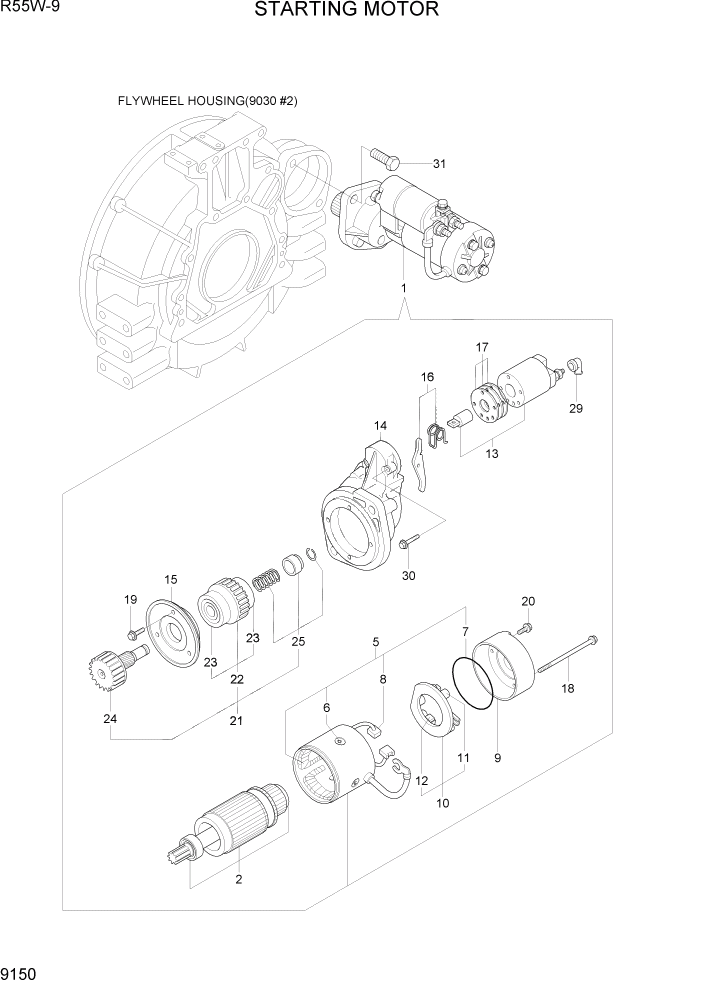 Схема запчастей Hyundai R55W-9 - PAGE 9150 STARTING MOTOR ДВИГАТЕЛЬ БАЗА