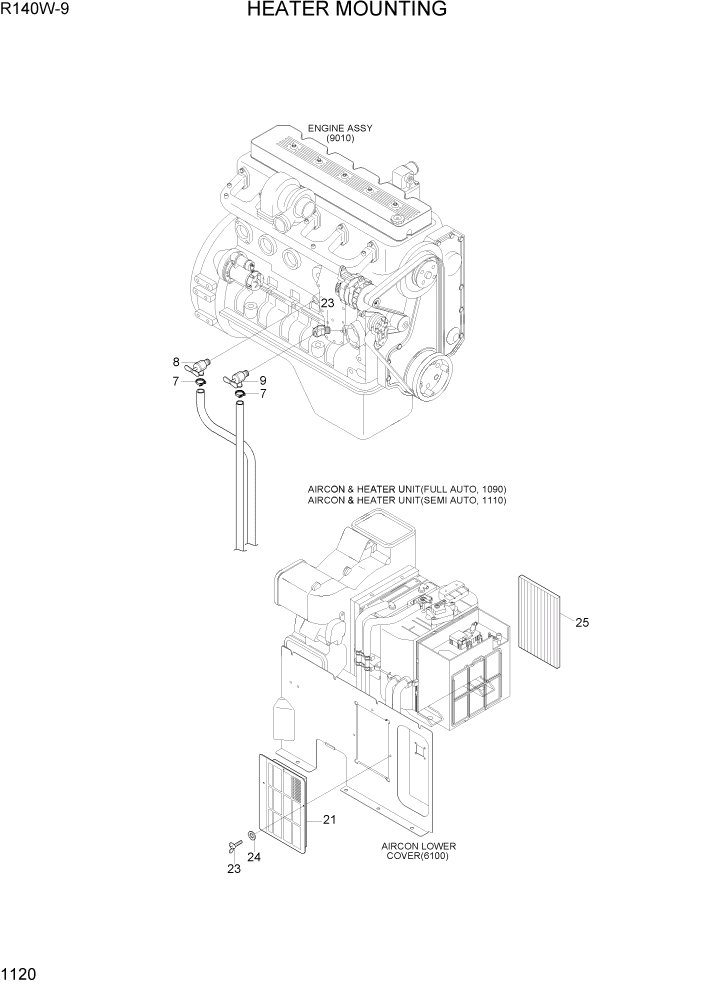 Схема запчастей Hyundai R140W9 - PAGE 1120 HEATER MOUNTING СИСТЕМА ДВИГАТЕЛЯ