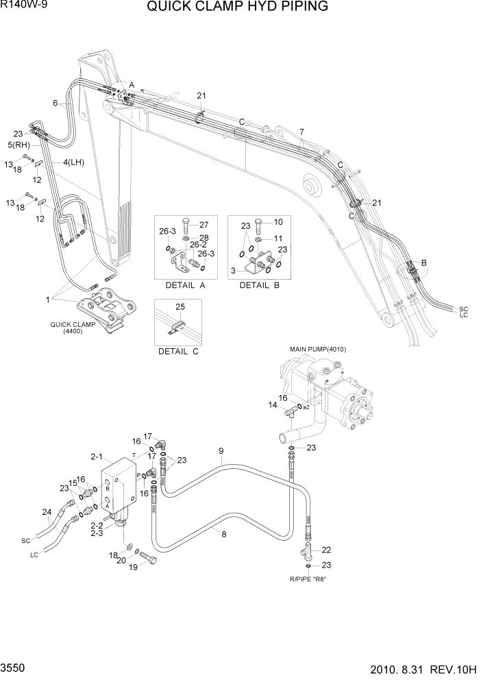 Схема запчастей Hyundai R140W9 - PAGE 3550 QUICK CLAMP HYD PIPING ГИДРАВЛИЧЕСКАЯ СИСТЕМА