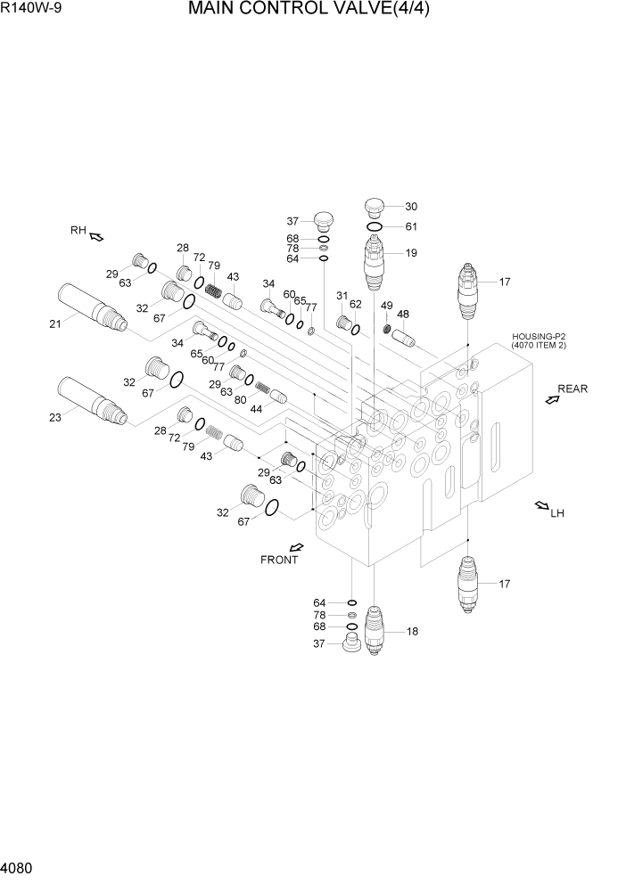 Схема запчастей Hyundai R140W9 - PAGE 4080 MAIN CONTROL VALVE(4/4) ГИДРАВЛИЧЕСКИЕ КОМПОНЕНТЫ