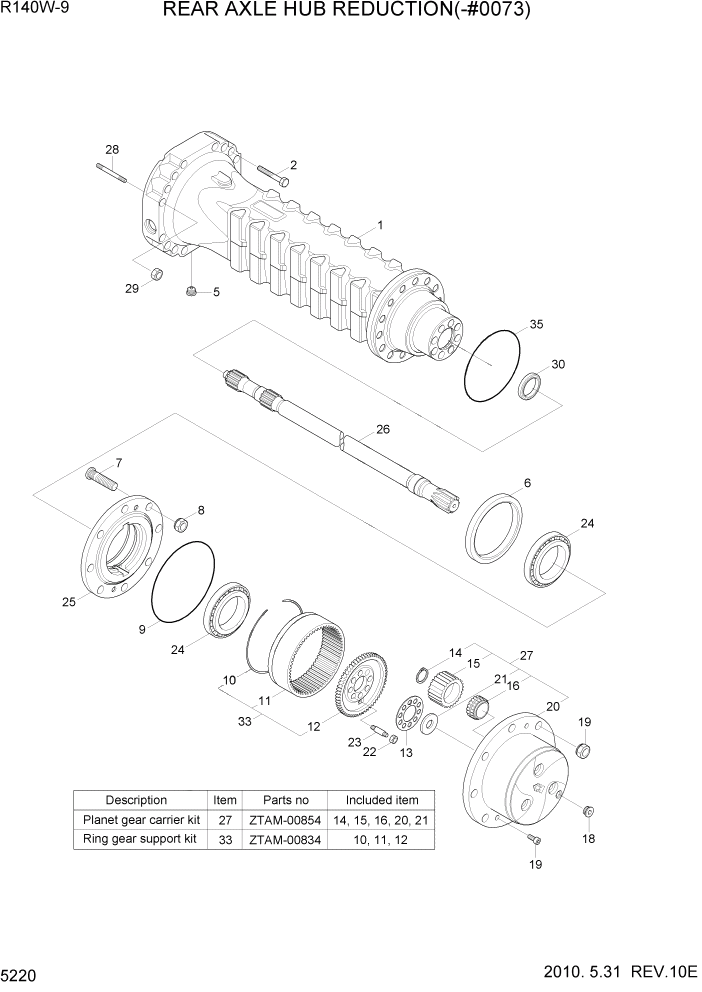 Схема запчастей Hyundai R140W9 - PAGE 5220 REAR AXLE HUB REDUCTION(-#0073) ТРАНСМИССИЯ