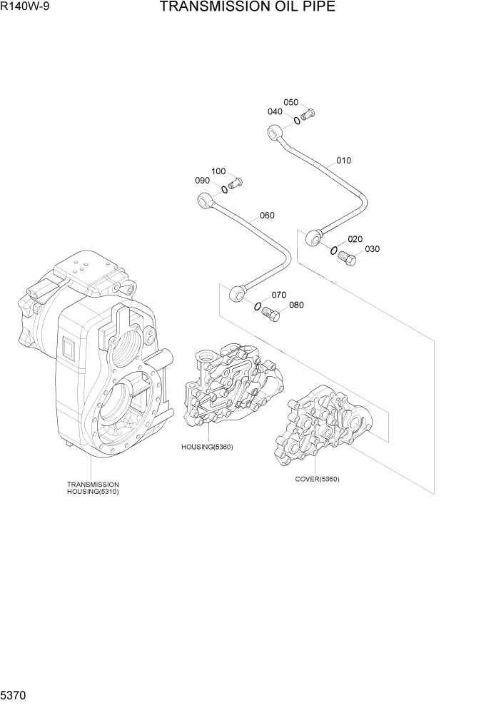 Схема запчастей Hyundai R140W9 - PAGE 5370 TRANSMISSION OIL PIPE ТРАНСМИССИЯ