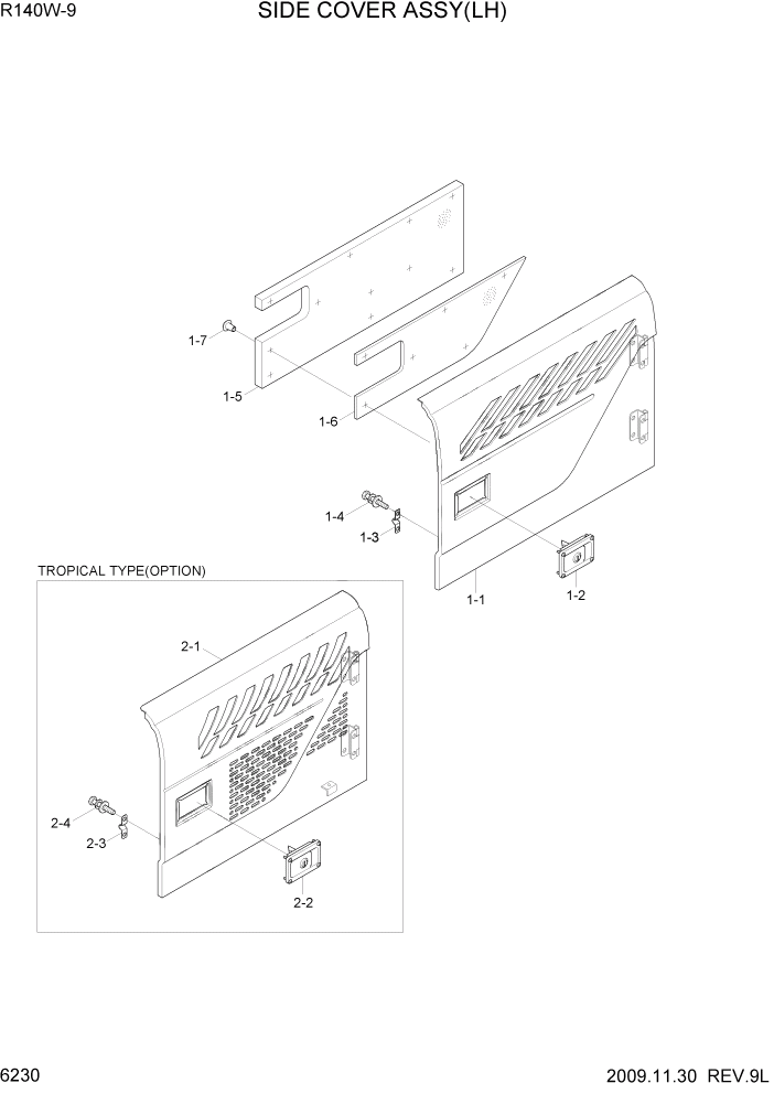 Схема запчастей Hyundai R140W9 - PAGE 6230 SIDE COVER ASSY(LH) СТРУКТУРА