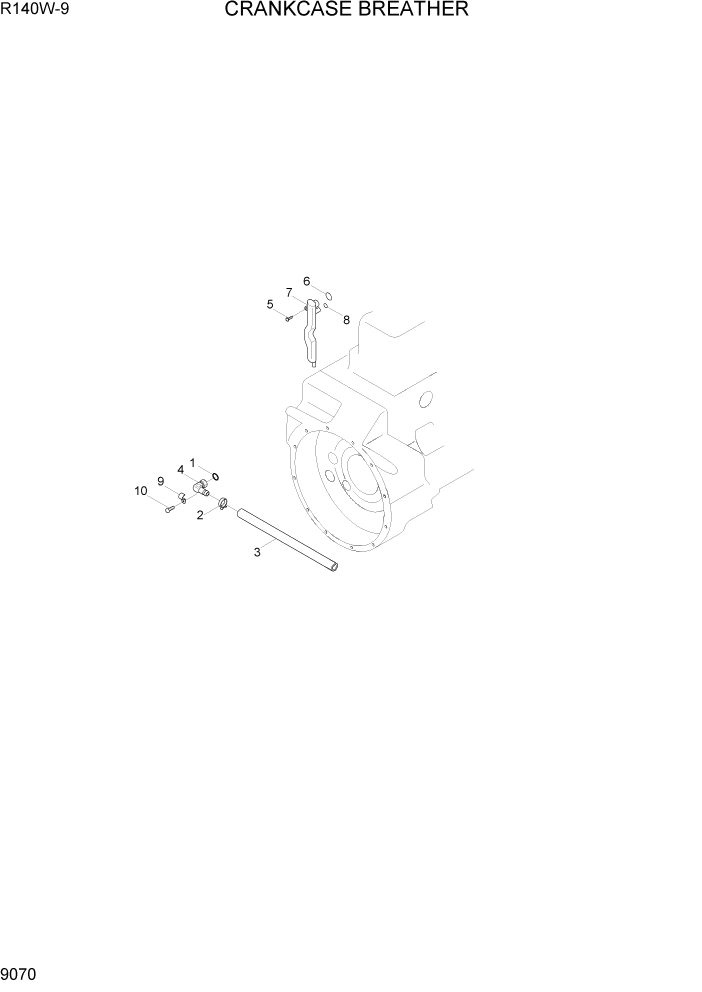 Схема запчастей Hyundai R140W9 - PAGE 9070 CRANKCASE BREATHER ДВИГАТЕЛЬ БАЗА