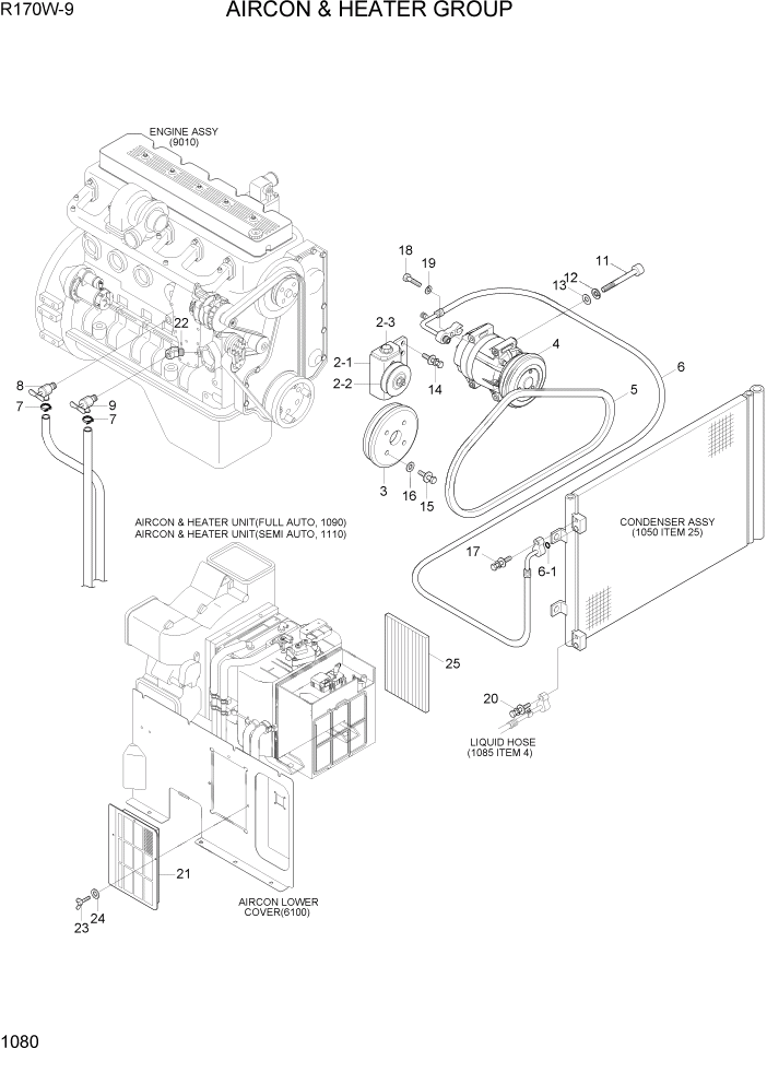 Схема запчастей Hyundai R170W9 - PAGE 1080 AIRCON & HEATER GROUP СИСТЕМА ДВИГАТЕЛЯ