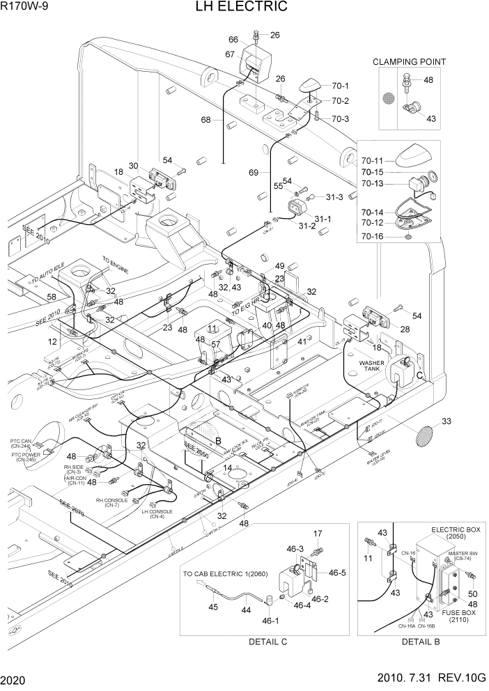 Схема запчастей Hyundai R170W9 - PAGE 2020 LH ELECTRIC ЭЛЕКТРИЧЕСКАЯ СИСТЕМА